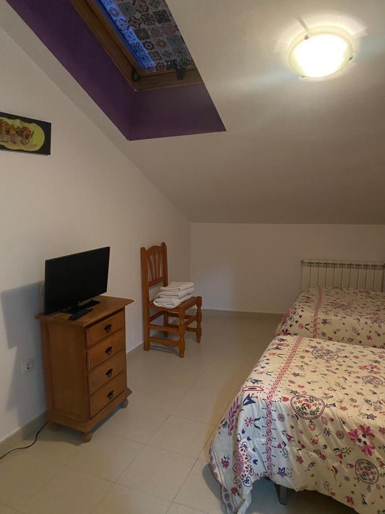 Hostal Y Apartamentos La Vereda ルイデラ エクステリア 写真